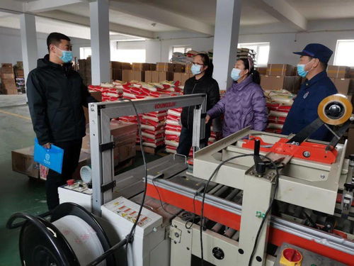 筑牢安全防線,護(hù)航復(fù)工復(fù)產(chǎn)——八五六開展節(jié)后信息安全設(shè)備制造安全生產(chǎn)專項檢查